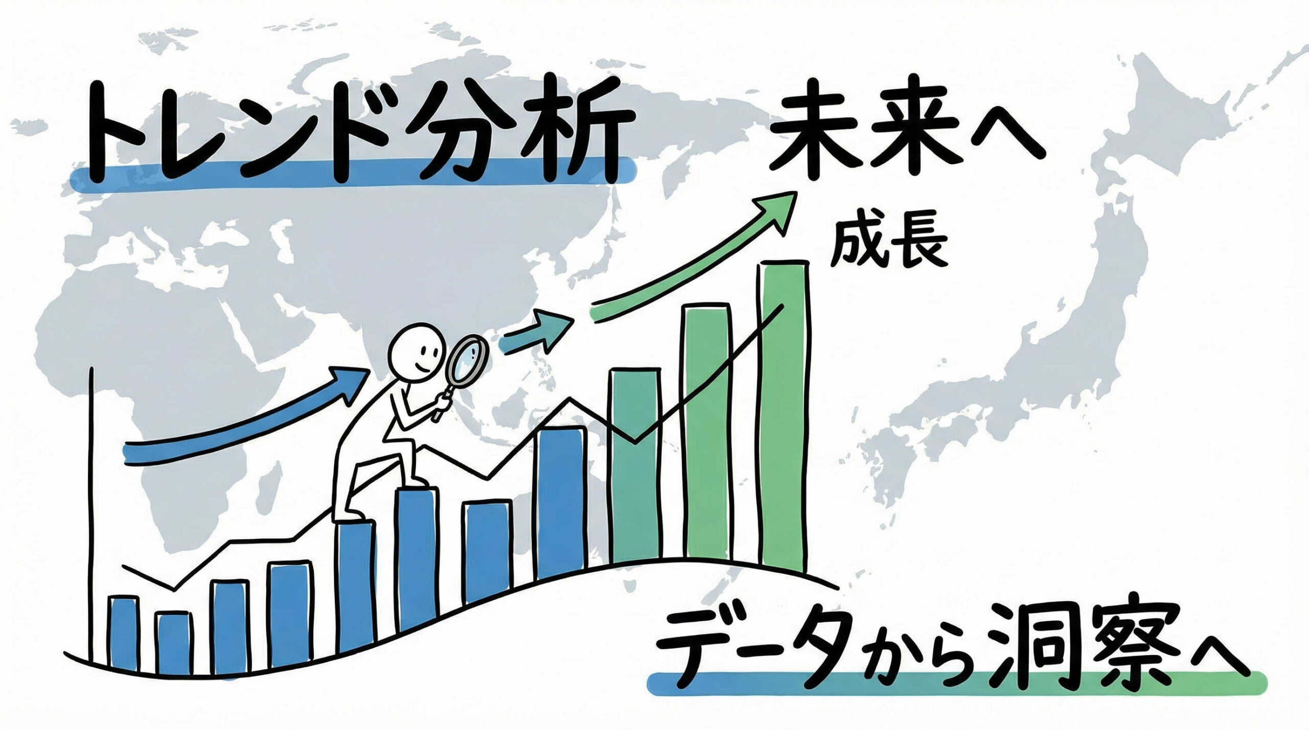 国内外における造血幹細胞移植の実施トレンドと現状データ
