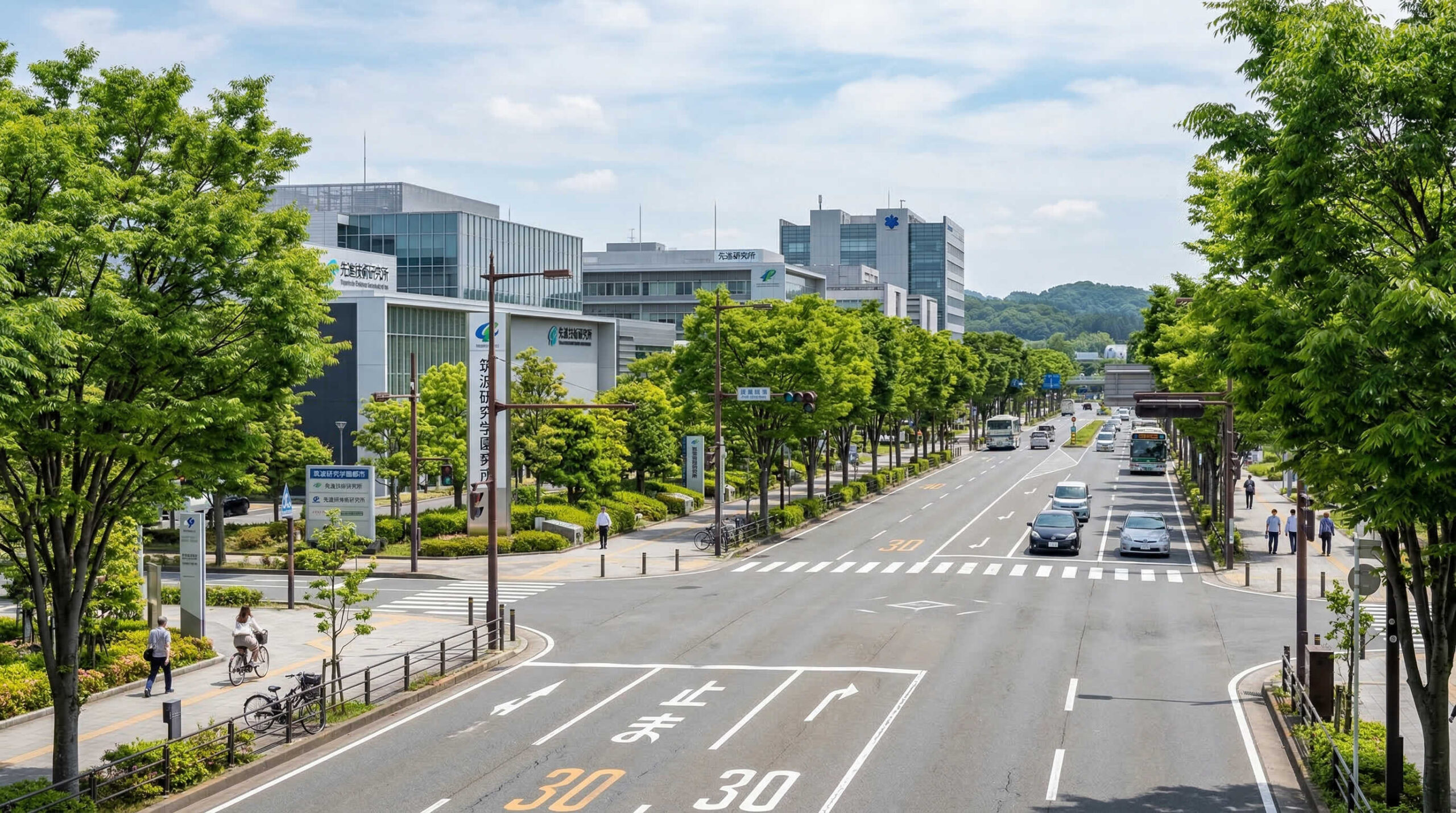つくば市は「研究学園都市」として計画された特別な街