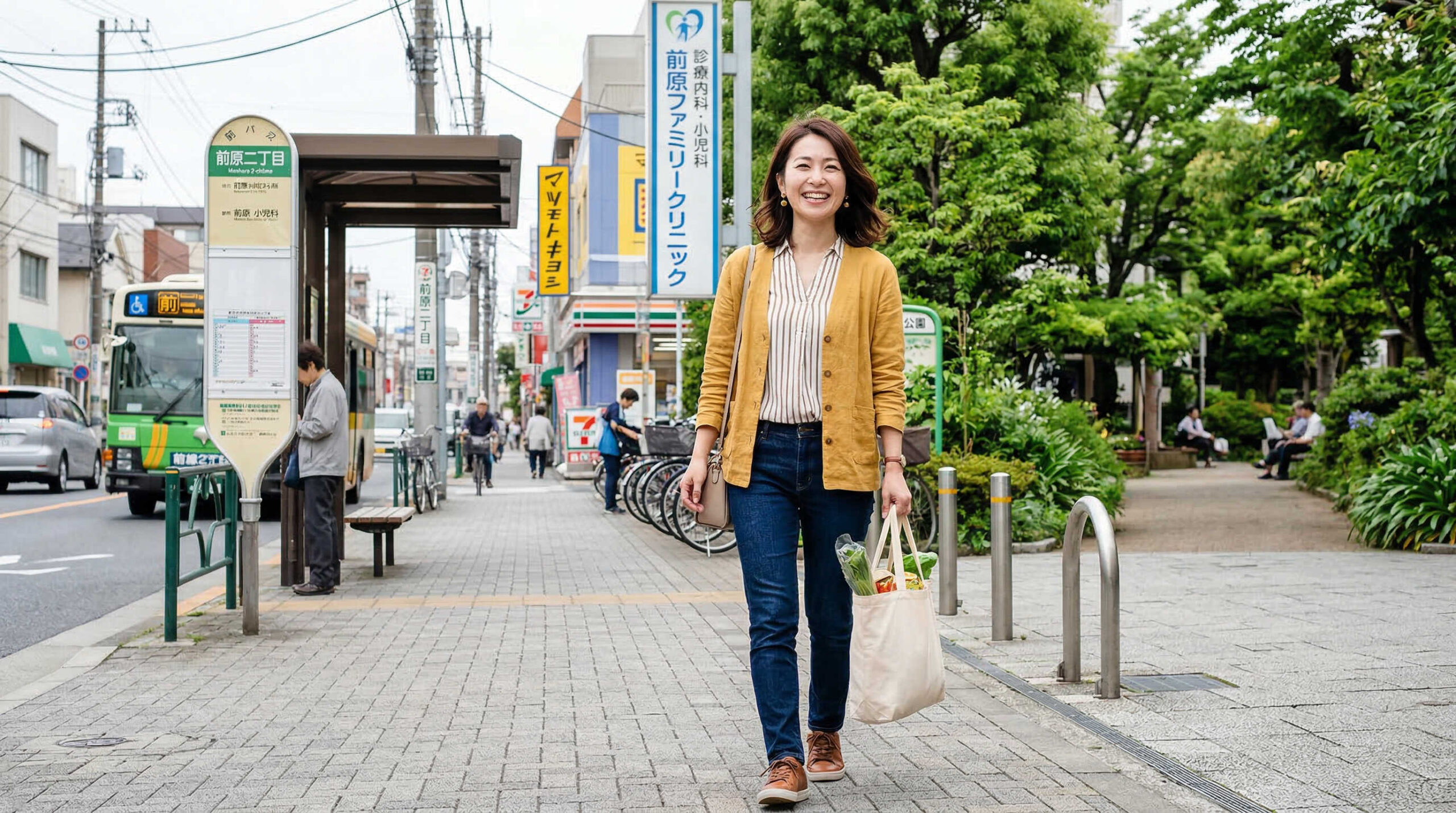 行政中心地エリアならではの暮らしやすさとは