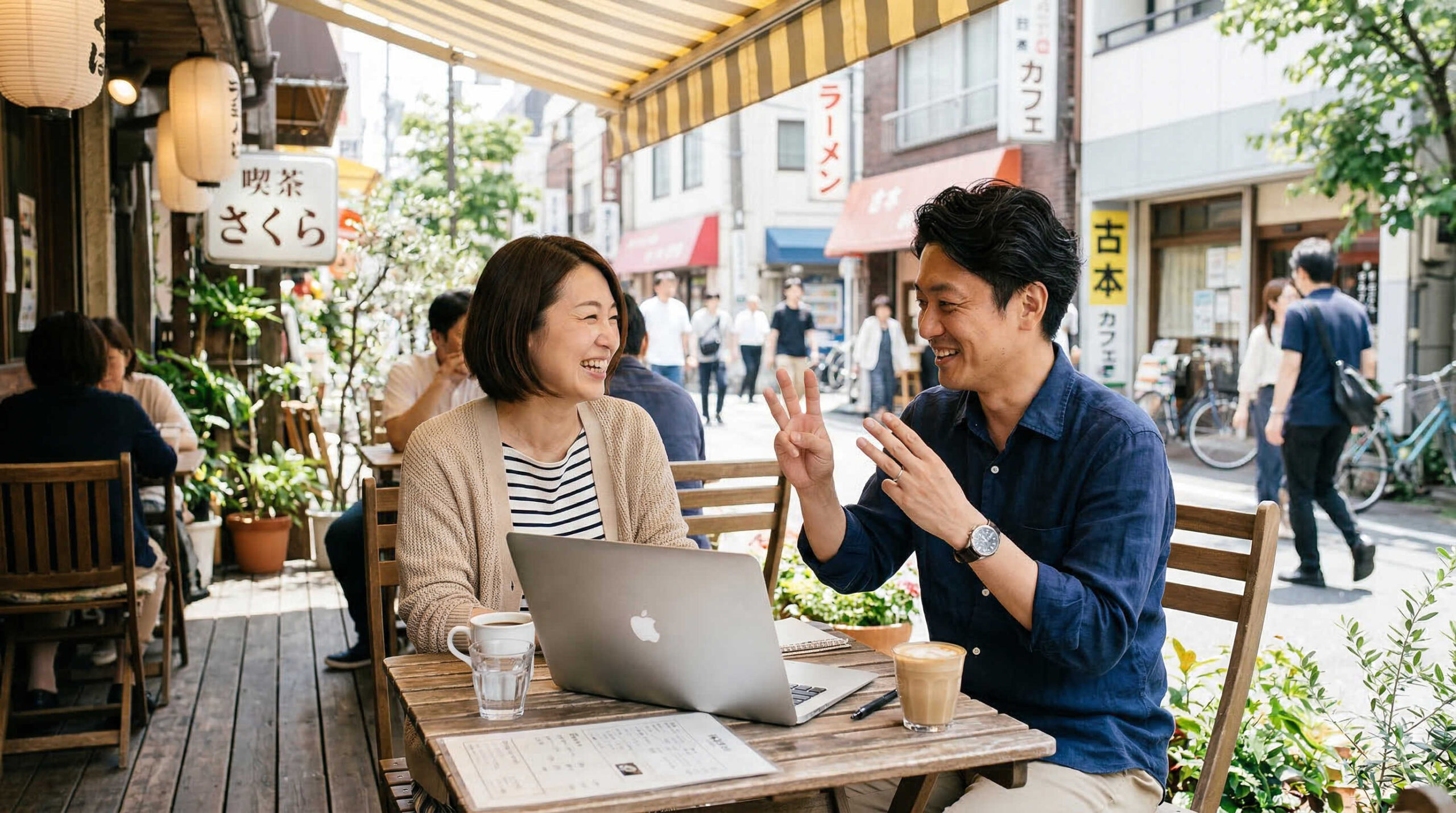 阿見町が「穴場」と呼ばれる3つの理由