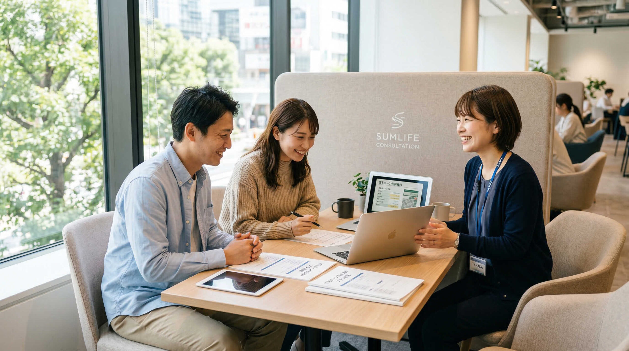 分譲住宅を探すときの進め方【移住検討から購入まで】