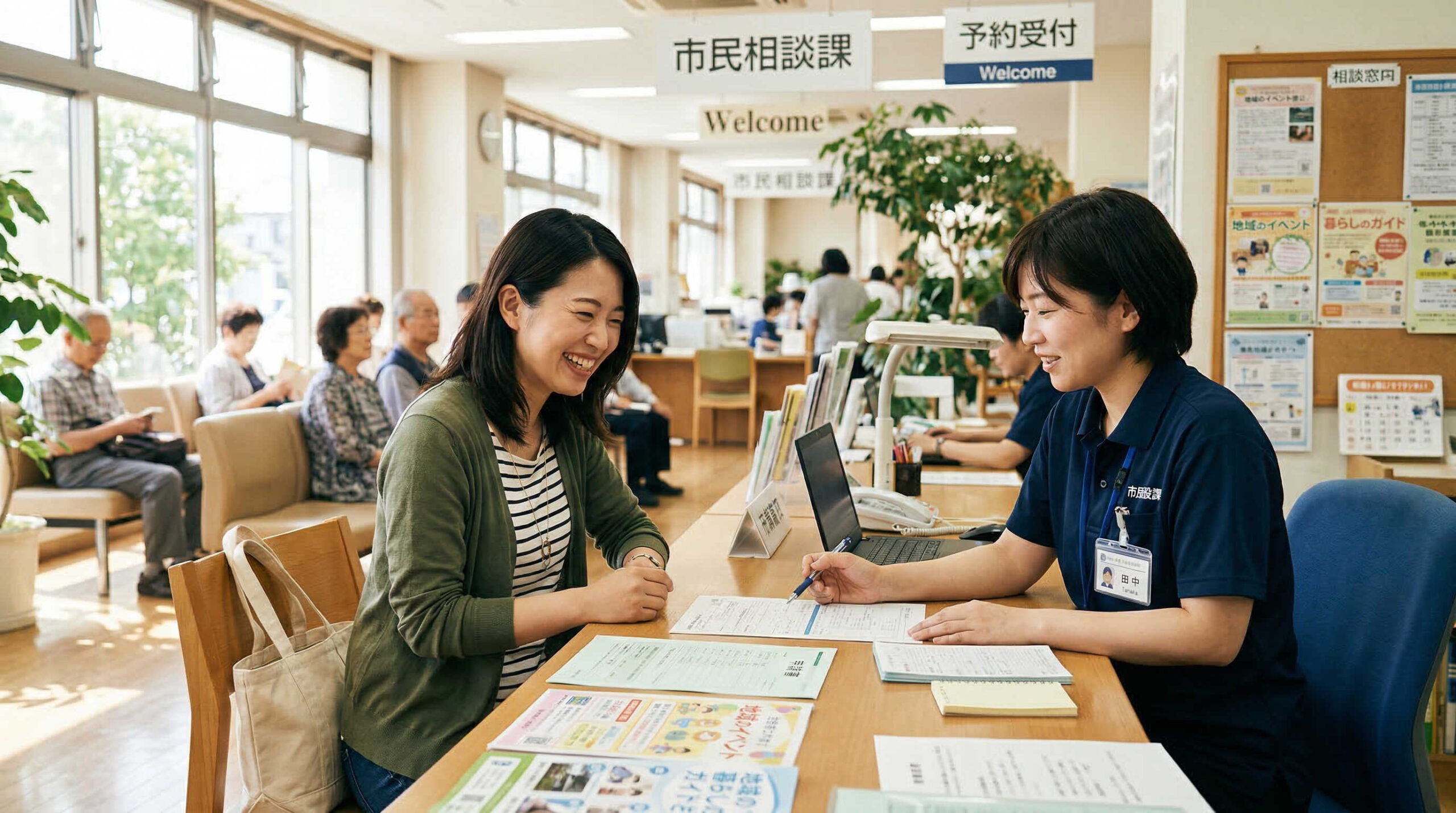 千葉県・市区町村独自の補助金・助成金一覧