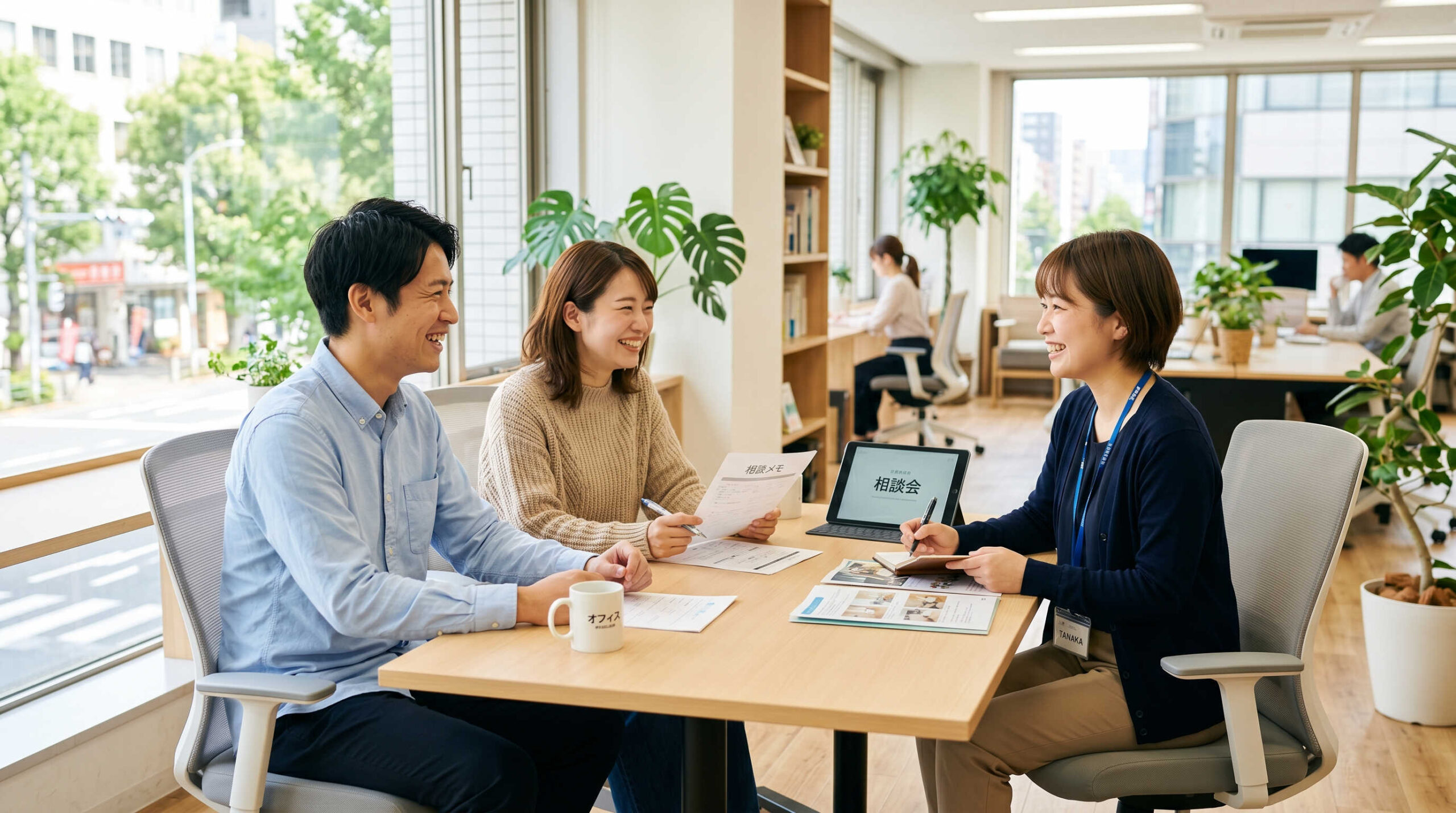 千葉の建売住宅 エリア選びで後悔しないためについてよくある質問