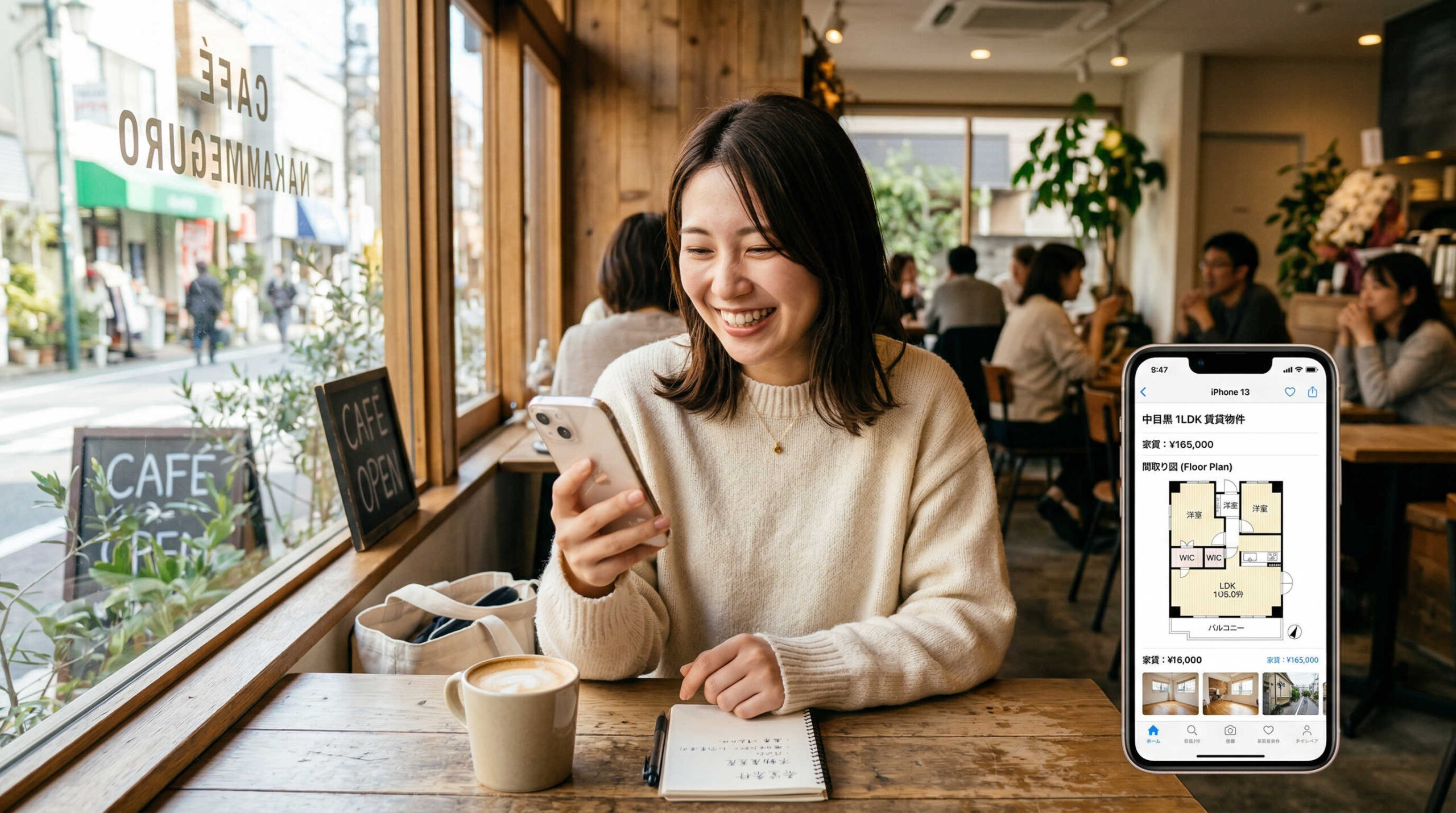 キャンパス周辺の家賃相場はいくら？間取り別にわかりやすく解説