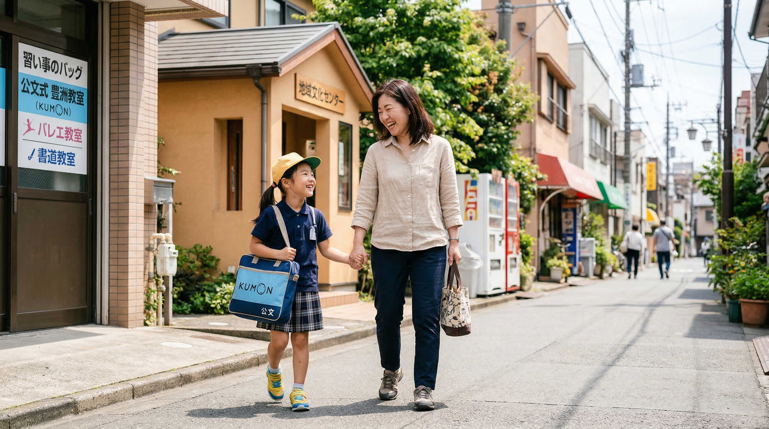 国分寺市の教育環境が充実している3つの理由